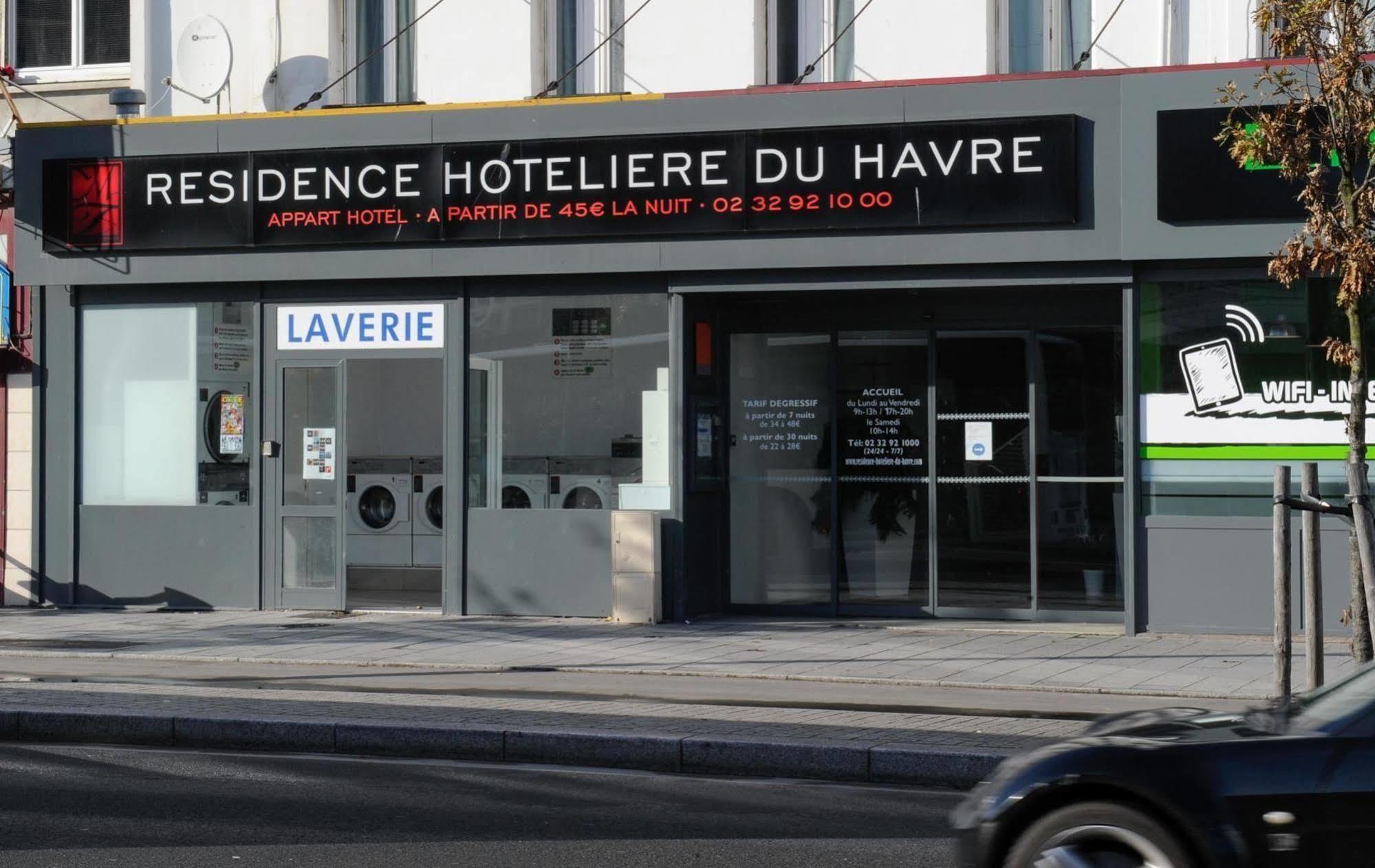Residence Hoteliere Du Havre Le Havre Dış mekan fotoğraf